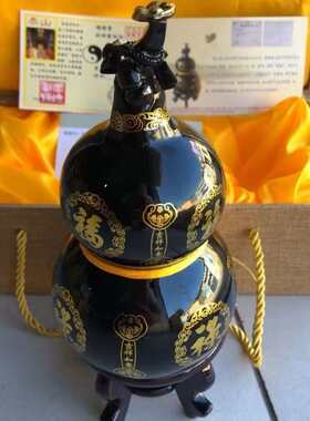 墨玉可利润冲销量虑跟进不考市场只为葫芦报价批发泰山