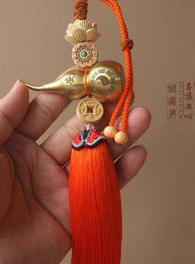门对门铜葫芦挂件开盖吉红色流苏纯黄铜摆件大门卧室吉祥平安挂饰