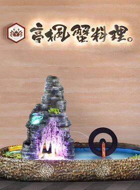双面景观大型假山流水喷泉钟乳石摆件别墅花园庭院户外阳台鱼池
