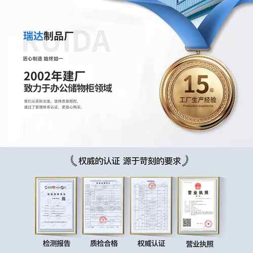 办公家用抽屉式收纳柜A4文件柜密集柜档案资料柜票据柜烘焙收纳柜 - 图2