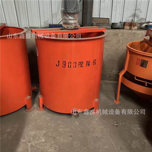 700L砂浆双层搅拌桶立式水泥混凝土搅拌机电动鼓筒型加厚搅拌桶 - 图1