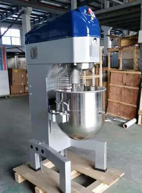 直销立式80L打蛋机商用80升打蛋器商用揉面和面食品厂馅料搅拌机
