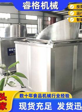 商用大型麻花油炸锅 全自动盒茄藕盒炸机花睿格 电加热生米油炸设