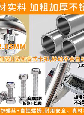 不锈钢可折叠按摩温熏调理器配件