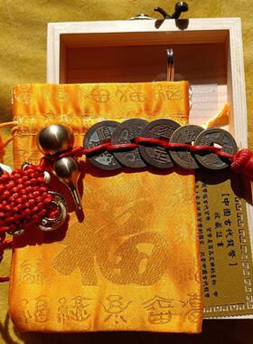 清代真品六帝钱真品六帝铜钱真六帝钱保真五帝钱正品56帝钱六帝币