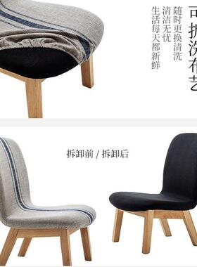 小凳子矮凳板凳家用儿童可爱靠背椅客厅茶几木登沙发凳子跨境