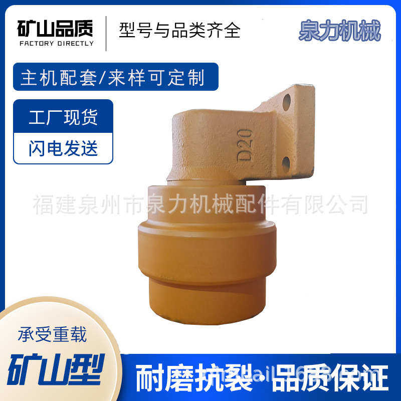 d6r总成厂家直销及45全车履带节一带配件四轮机械件推土机底盘,淘宝优惠券,粉丝福利购,淘宝优惠卷