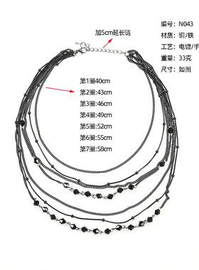 多层潮流百搭镶水钻秋冬个性配饰毛衣链日常穿搭项链饰品锁骨链