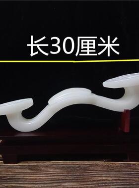 高档天然玄阿富汗白玉如意包摆件件玉如意玉石大摆办公室关客厅摆