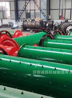 连续型矿山金矿矿渣卧式球磨机Supply ball mill型号参数棒磨机