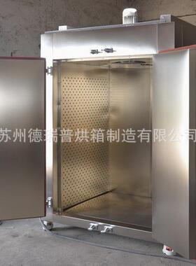 精密烤箱电子元器件烤箱自动恒温工业烤箱鼓风干燥箱非标烤箱