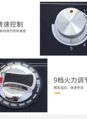 赛米控商用上搅拌智能炒菜机器人饭厅用炒面炒麻辣香锅自动炒饭机