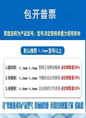 BX62铁皮矮柜办公文件柜带锁密码档案资料抽屉收纳储物柜打印机置