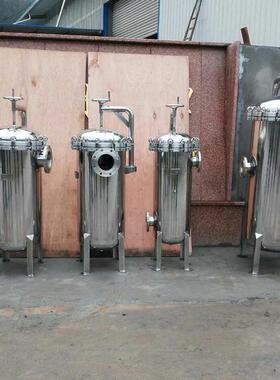 精密袋式过滤器柴油化工冷却水循环过滤不锈钢泥沙污水过滤器