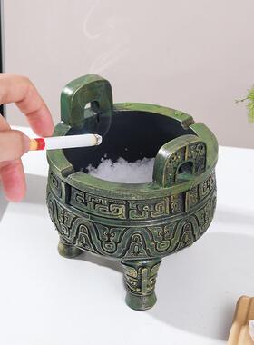 复古青铜器桌面烟灰缸容器司母戊鼎创意家居摆件办公烟缸器皿