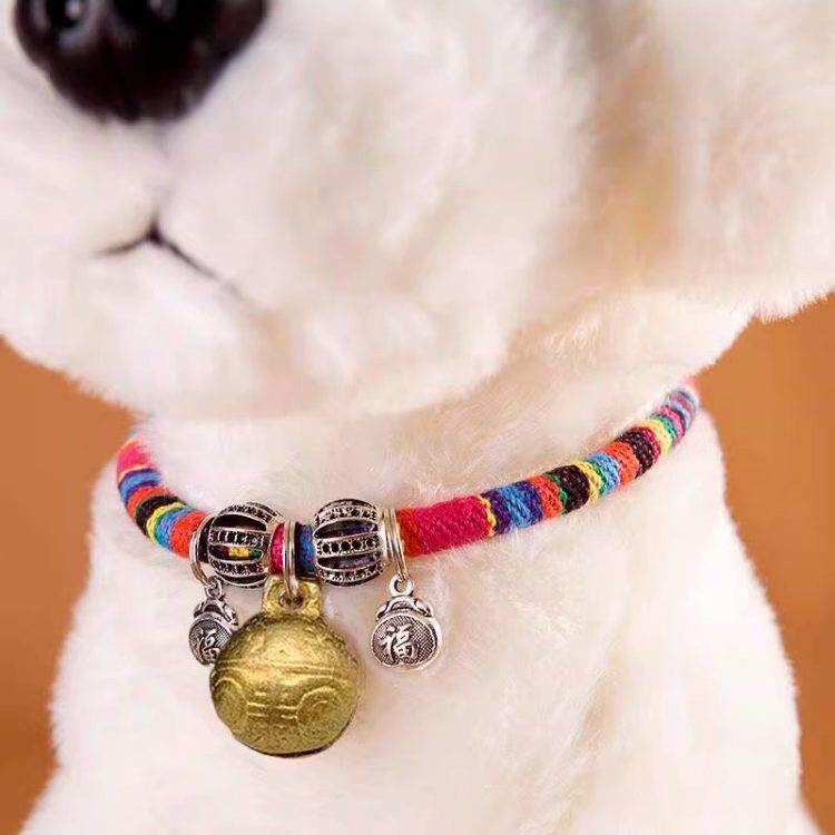 Dog Bell Collar Small Dog Puppy Necklace Cat Jewelry Collar Pet Collar Teddy Dog Collar Accessories