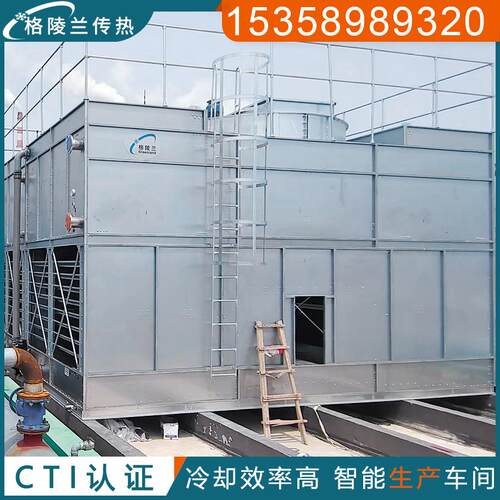 无锡上海闭式冷却塔 挤塑机注塑机冷库机冷却塔 冷却循环系统设备 - 图2
