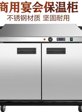 商用4层5层11层22层不锈钢保温送餐车月子中心保温