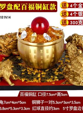 招财八方聚财阵纯黄铜四神兽罗盘貔貅麒麟聚宝盆百福铜缸聚财摆件