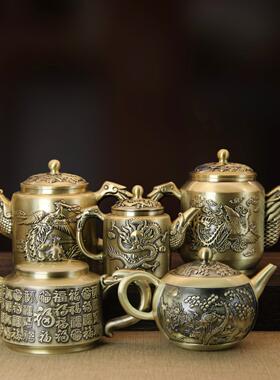 纯黄铜茶壶龙凤壶仿古拉丝钱壶家居装饰集合工艺品摆件