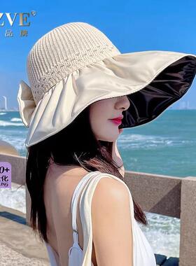 2026新款黑胶防晒帽女UPF50+大帽檐蝴蝶结镂空透气防紫外线遮阳帽