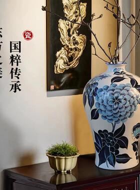 手绘摆件客厅新花瓶陶瓷大肚青花瓷装饰大号纳福奢轻中式插花玄关