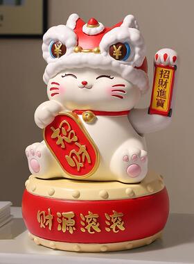 新款创意招财猫自动招手开业礼品 喜庆桌面柜台客厅装饰树脂摆件