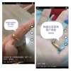 Special sleeve for live ring, transparent tape tube to fix open ring, heat shrink tube, shrink protective cover, gold and silver plus