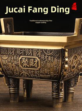 采购产品纯铜三脚架饰品，方脚架招财，方脚架，黄铜三脚架香炉，