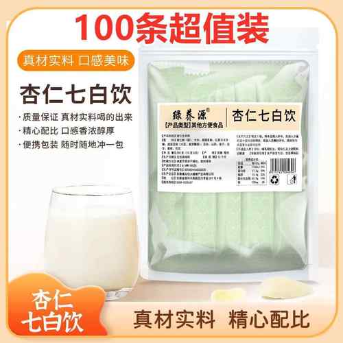 杏仁七白饮美内调白学生独立包装营养奶昔早代餐膳食纤维粉养生茶 - 图0