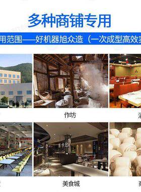 全自动刀切馒头机花卷方馒头包子机工厂早餐店商用智能不锈钢设备
