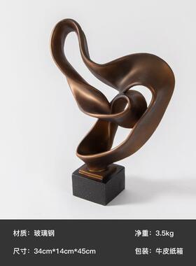 艺几何玻璃钢处雕塑摆件售楼装饰艺术品贝子现代客厅酒店走廊QTD