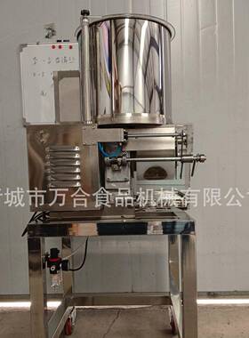 新型牛肉饼成型机虾饼成型机全自动奥尔良鸡肉饼成型机器设备厂家