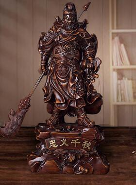 工艺品公神像武T031财神脂厅手工摆件开业客创意树家居装饰关品
