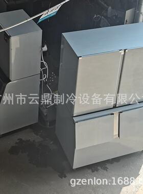 新款380V500kg酒吧餐馆颗粒冰商用icemachine圆形冰柱机