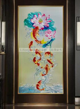 珐瑯彩画走廊过道入户玄关装饰画客厅饭厅挂画卧室现代简约壁画