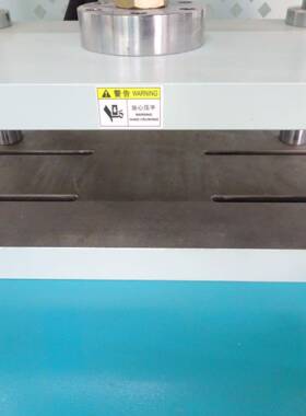 厂家定制10吨小型油压机三梁四柱液压机床金属冲切压力机