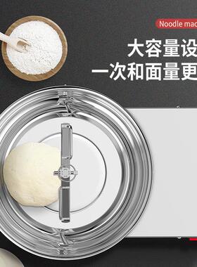 正完盆式和面机商用3/5/8公斤全自动家用小型活绞拌揉拌面拌馅机