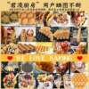 Hong Kong egg waffle machine commercial Hong Kong style household electric egg waffle machine scone machine