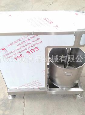 鱼丸搅拌机 豆设沙馅料搅拌机致诚品 食厂供馅料搅拌备现货应