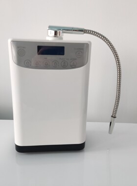 源头直供卡玛茨碱性水离子发生器|12年大厂出品|多模式智能