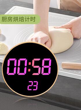 智能RGB竹子挂钟12寸万年历电子时钟圆形客厅壁钟倒计时贪睡闹钟