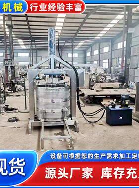 供应酱菜金针菇压榨机萝卜条泡菜榨菜香菇脱水压滤机香菇压榨机