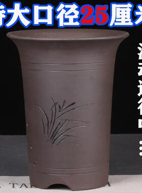 兰花盆陶瓷透气紫砂花盆建兰墨兰君子兰盆大陶瓷室内兰花花D&