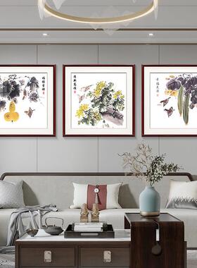 新中国风餐厅餐厅挂画客厅沙发背景墙装饰画中国画卧室入口中国风