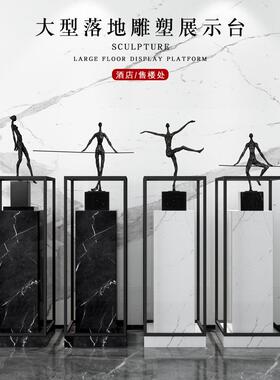 样板房售楼处摆件酒店大堂客厅大型落地雕塑石墩大理石底座装饰品