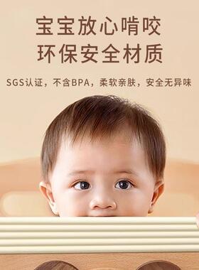 榻榻米儿童房撞墙软垫软装墙贴