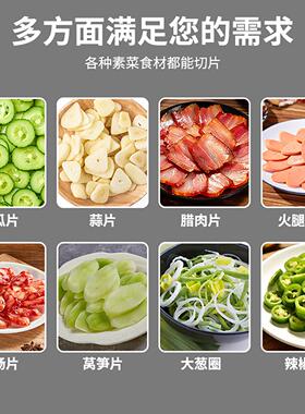 电动腊肠斜切片机不锈钢多功能食堂煲仔饭店香肠腊肉斜切片器商用