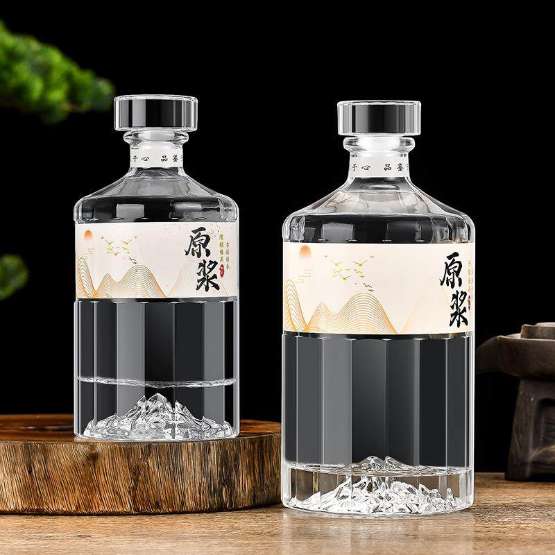 酒瓶白酒瓶空瓶密封自酿果酒一斤装酒瓶高档泡酒家用白酒瓶子定制,淘宝优惠券,粉丝福利购,淘宝优惠卷