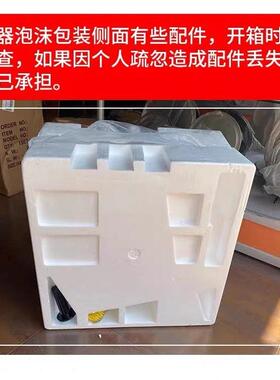 商用多刨功能切菜切豆切丁土MAGA-102柠檬切片芝士奶酪电丝擦丝机